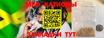 каннабис Краснодар