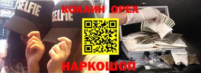 МДПВ Краснознаменск
