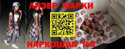 МДПВ Краснознаменск