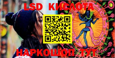 МДПВ Краснознаменск