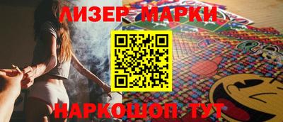каннабис Краснодар