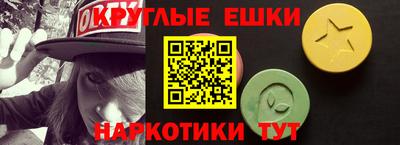 МДПВ Краснознаменск
