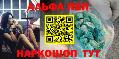 МДПВ Краснознаменск