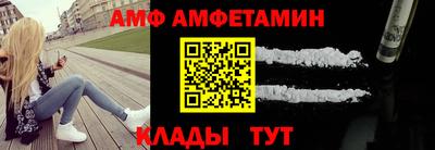 МДПВ Краснознаменск