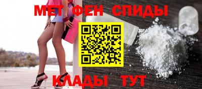 МДПВ Краснознаменск