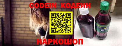 каннабис Краснодар