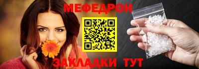 МДПВ Краснознаменск