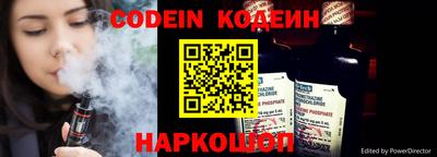 каннабис Краснодар